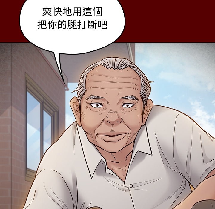 第133张