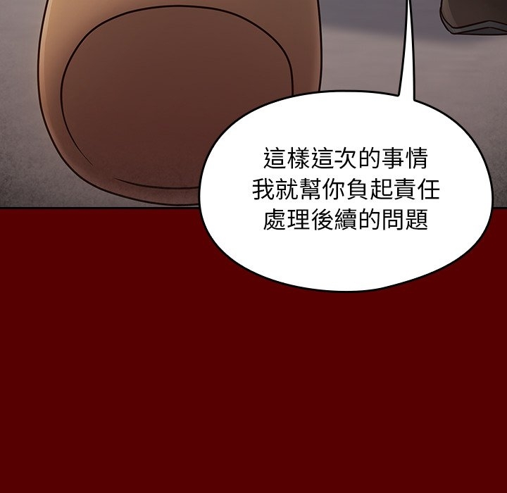 第137张