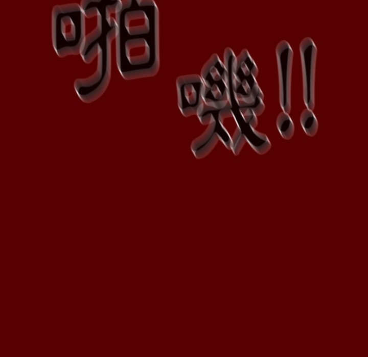 第159张