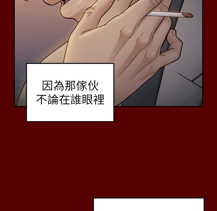 第41张