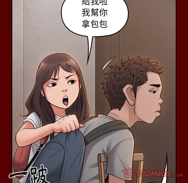 第55张