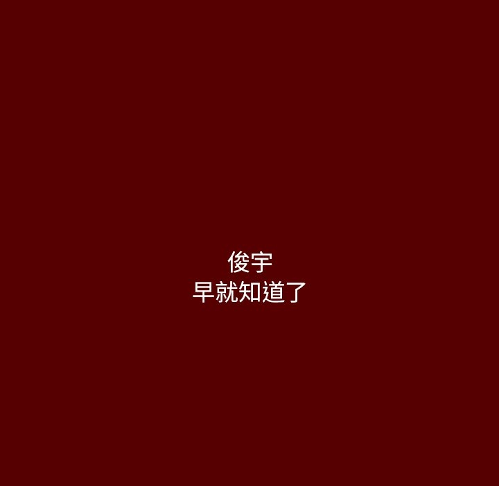 第70张