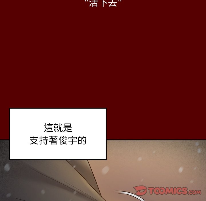第99张
