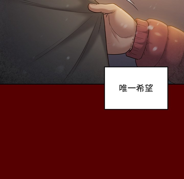 第101张