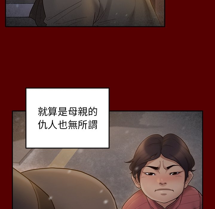 第111张