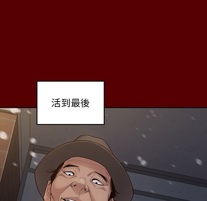 第116张
