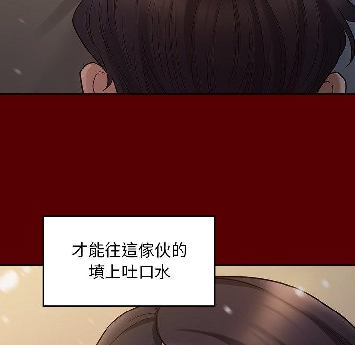 第120张