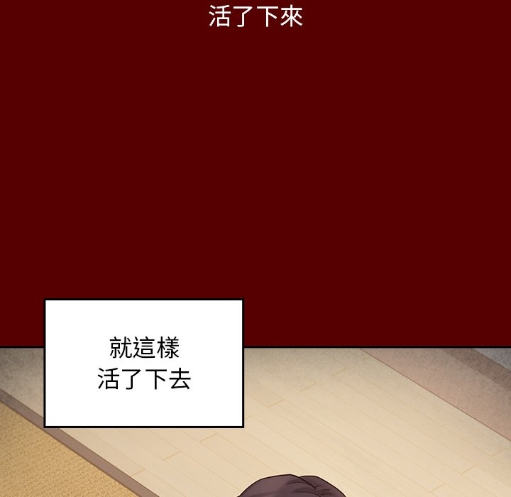 第125张