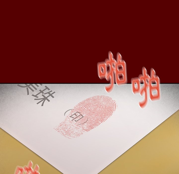 第161张
