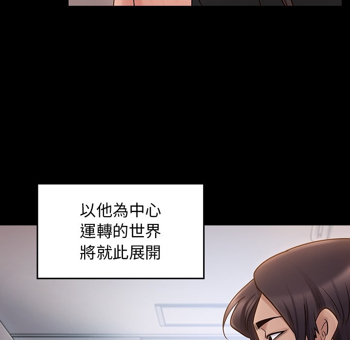 第65张