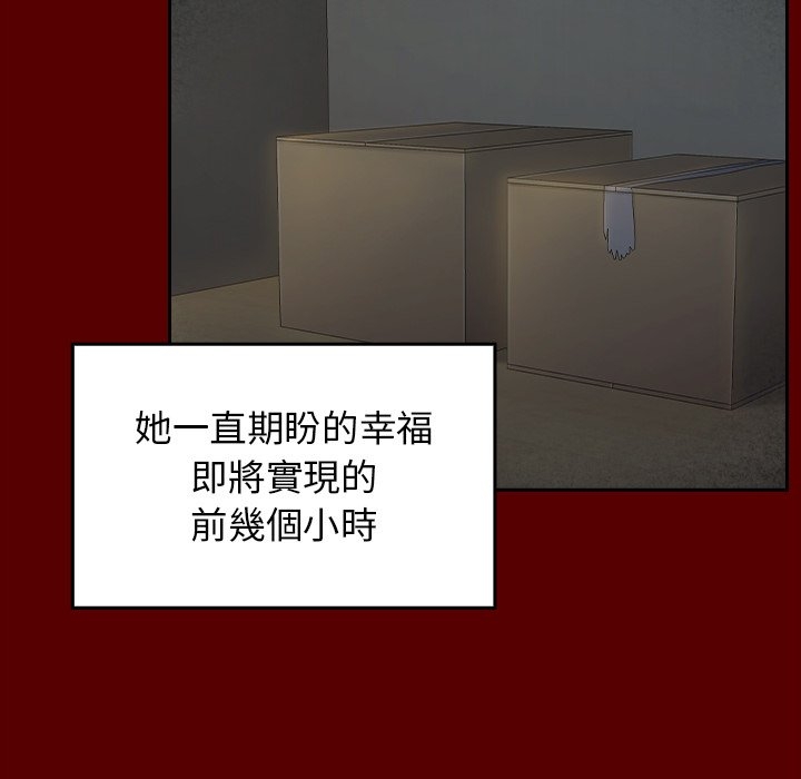第39张