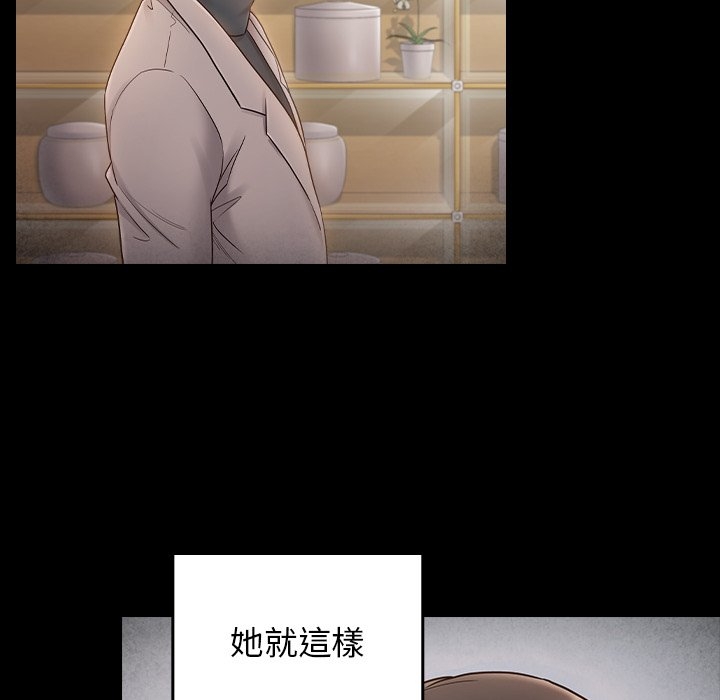 第45张