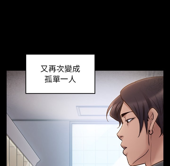 第50张
