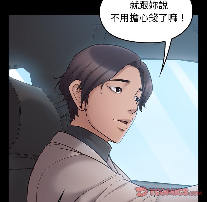 第65张
