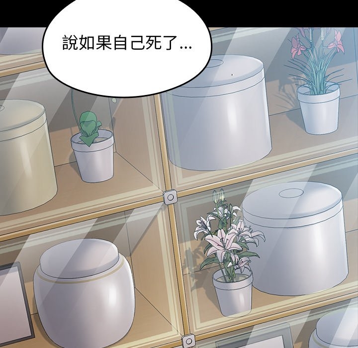 第72张