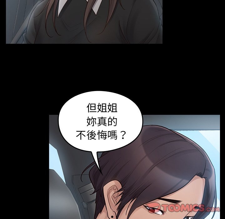 第78张
