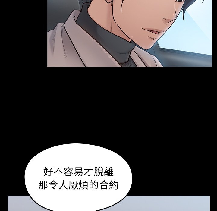 第79张