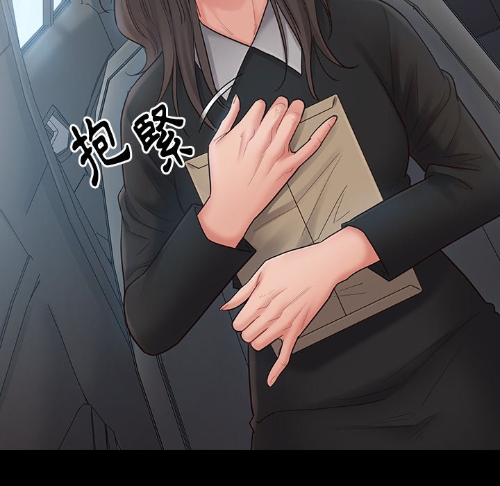 第86张