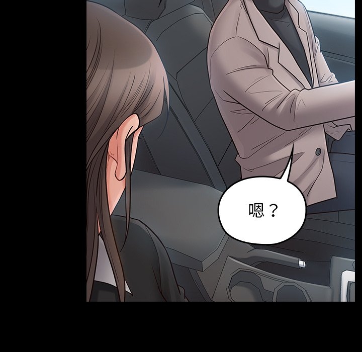 第93张