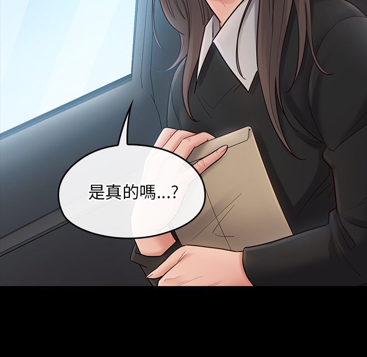 第98张