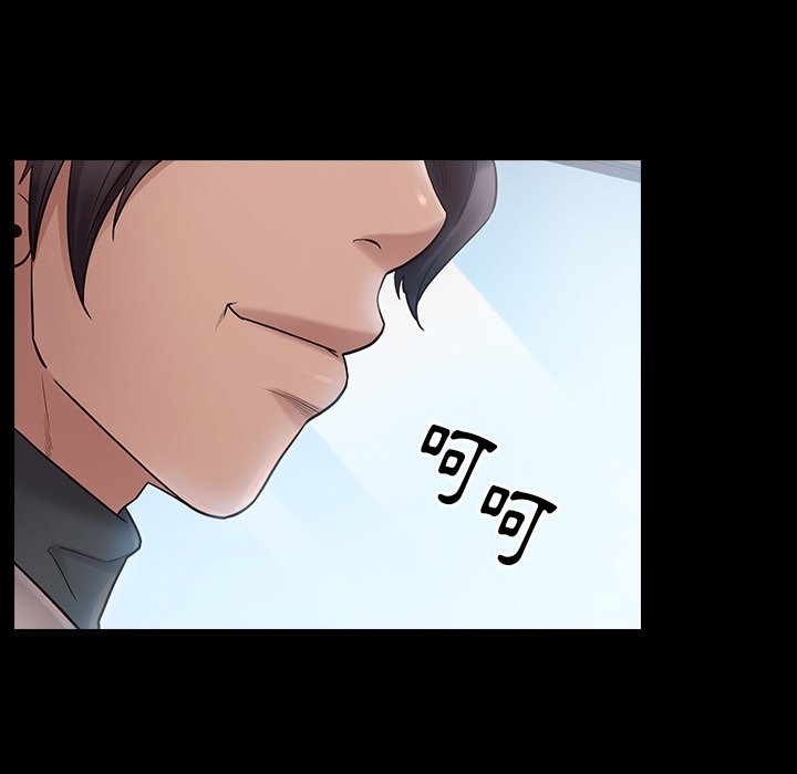 第99张