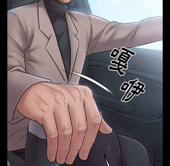第103张