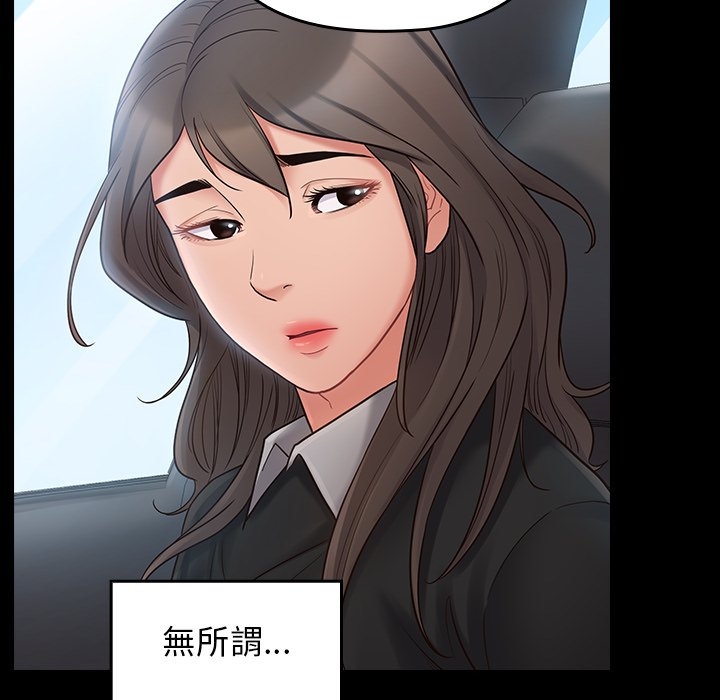 第108张