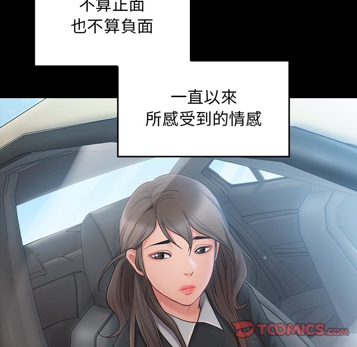 第114张