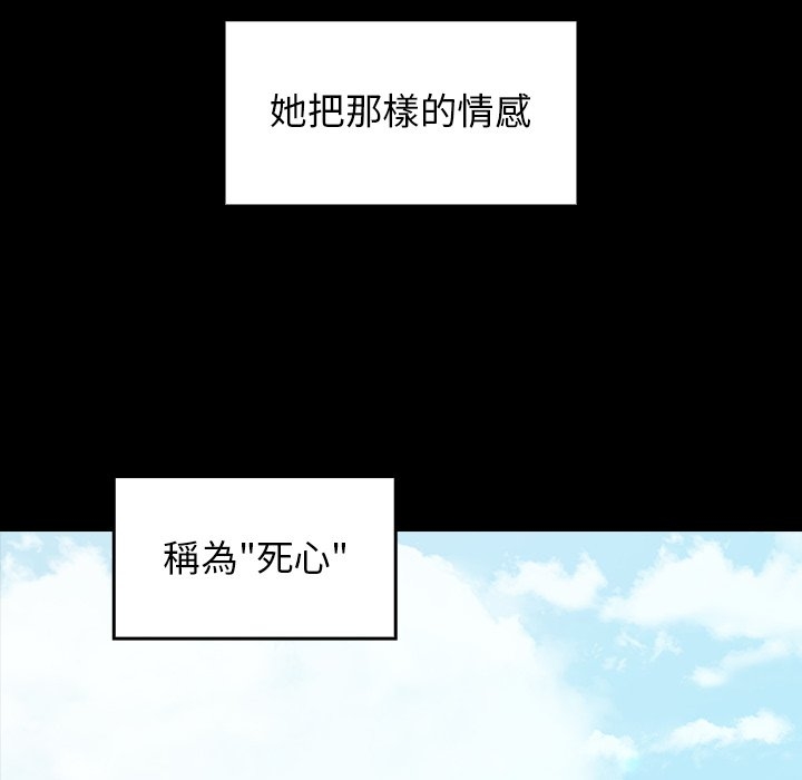 第118张