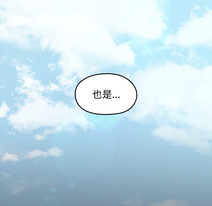 第119张