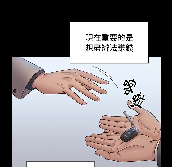 第127张