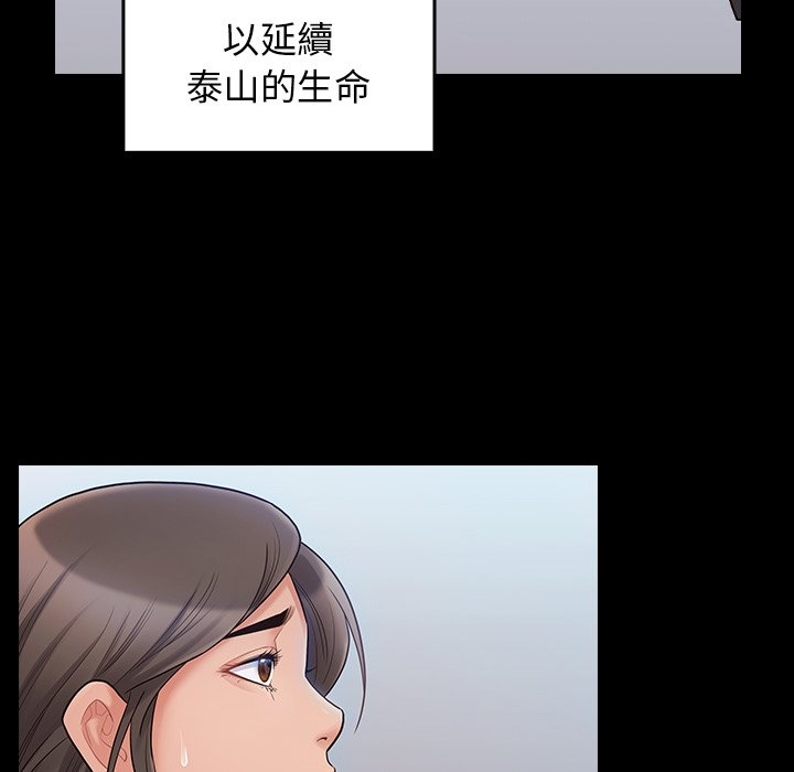 第130张