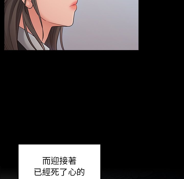 第132张