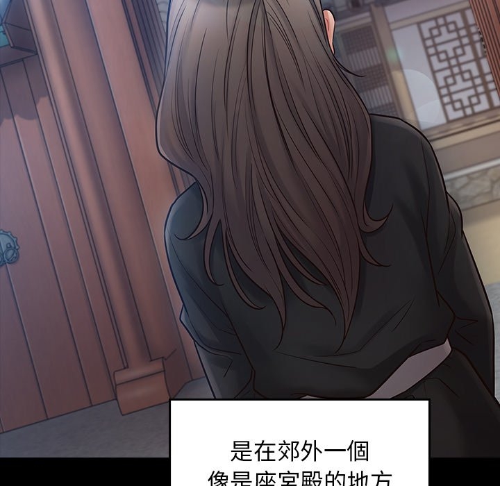 第136张
