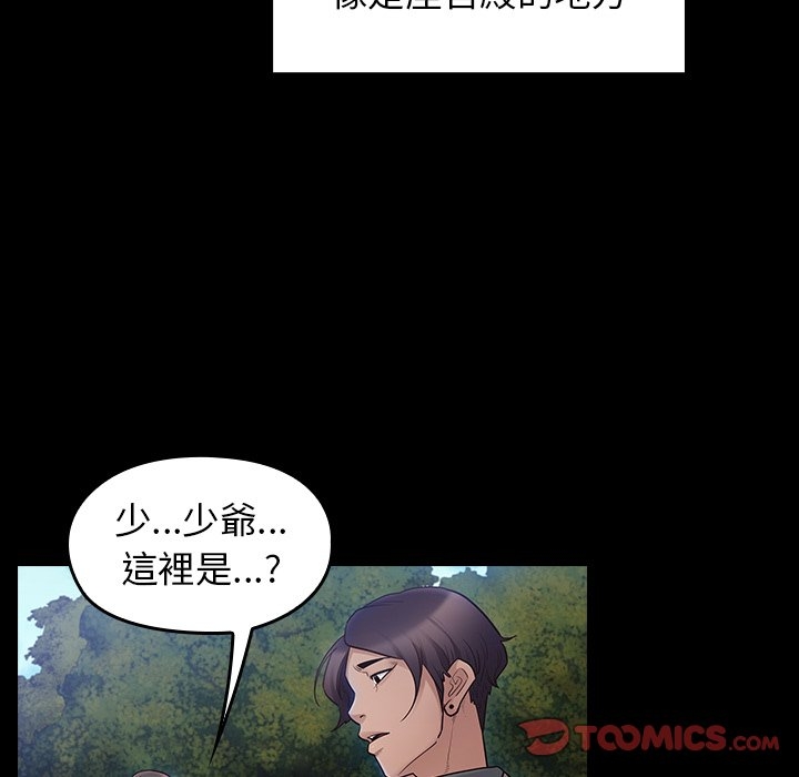 第137张