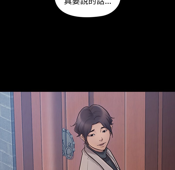 第139张