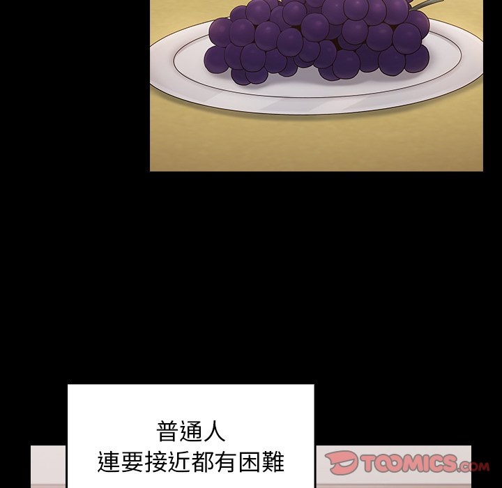 第2张