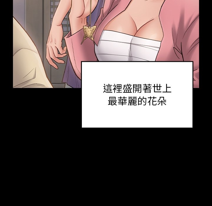 第6张