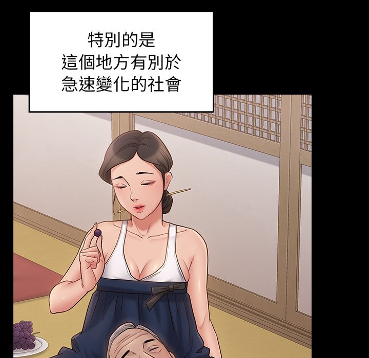第7张