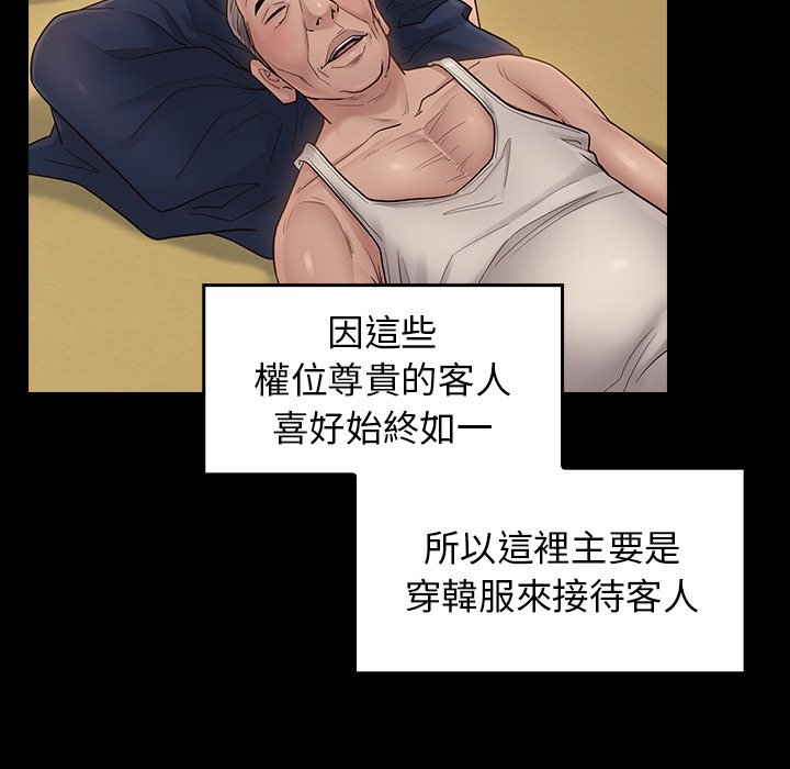 第9张