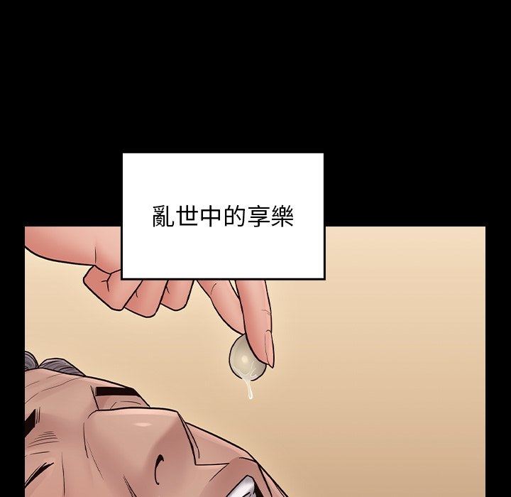 第11张