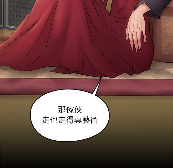 第18张