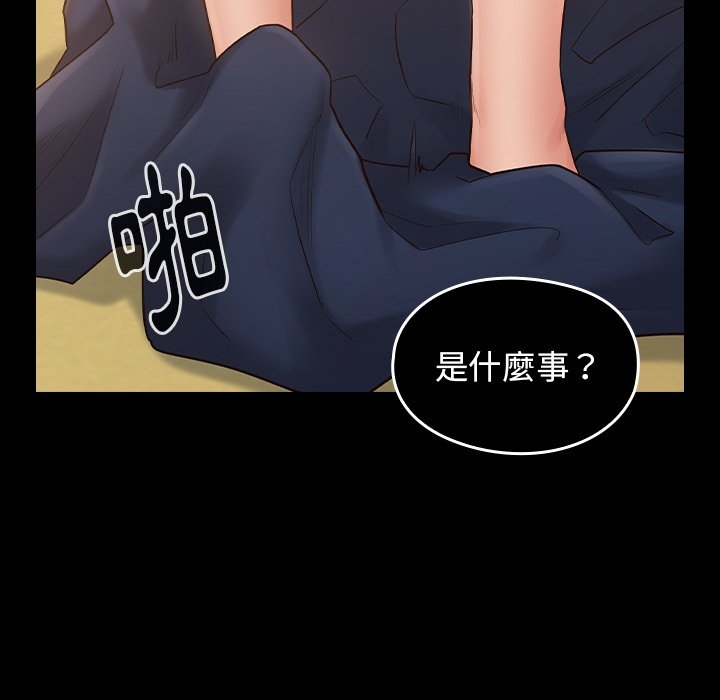 第35张