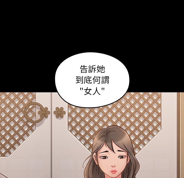 第40张