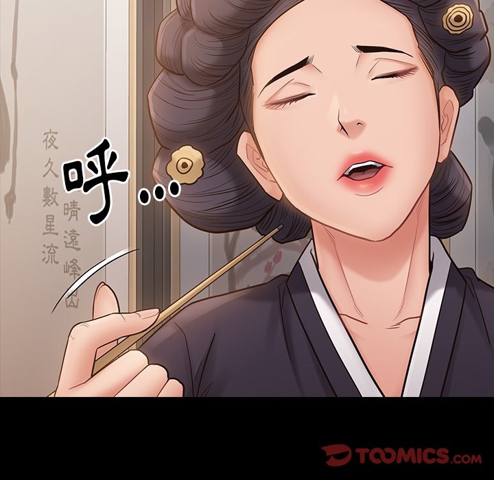 第49张