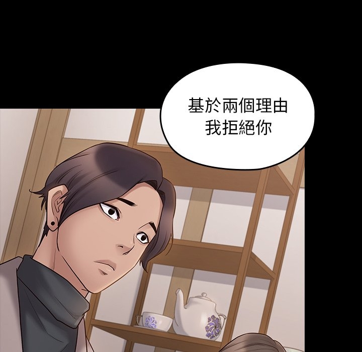 第51张