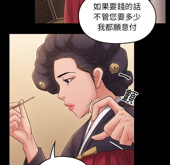 第57张