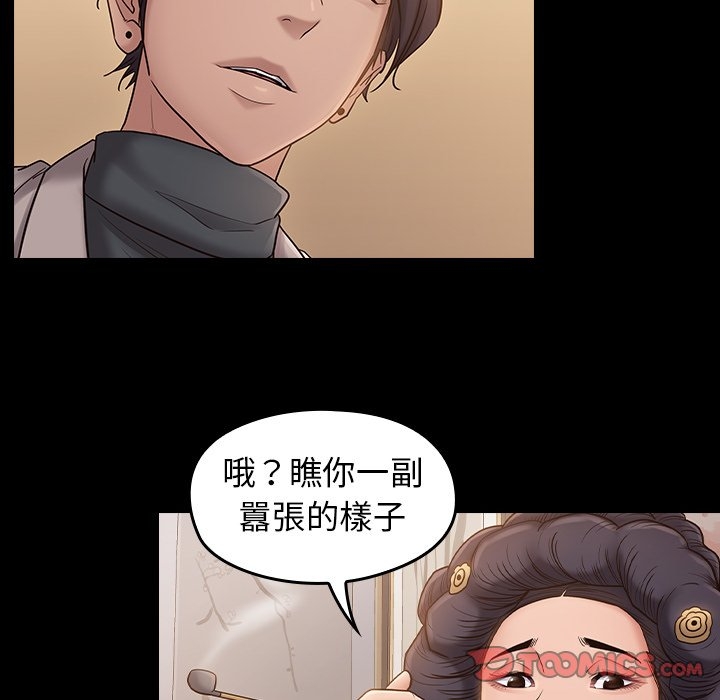 第62张