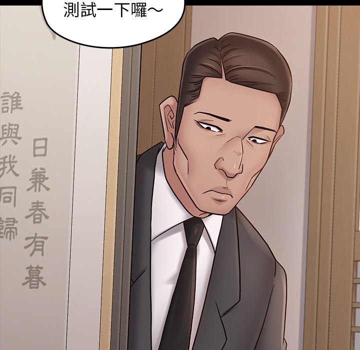 第83张