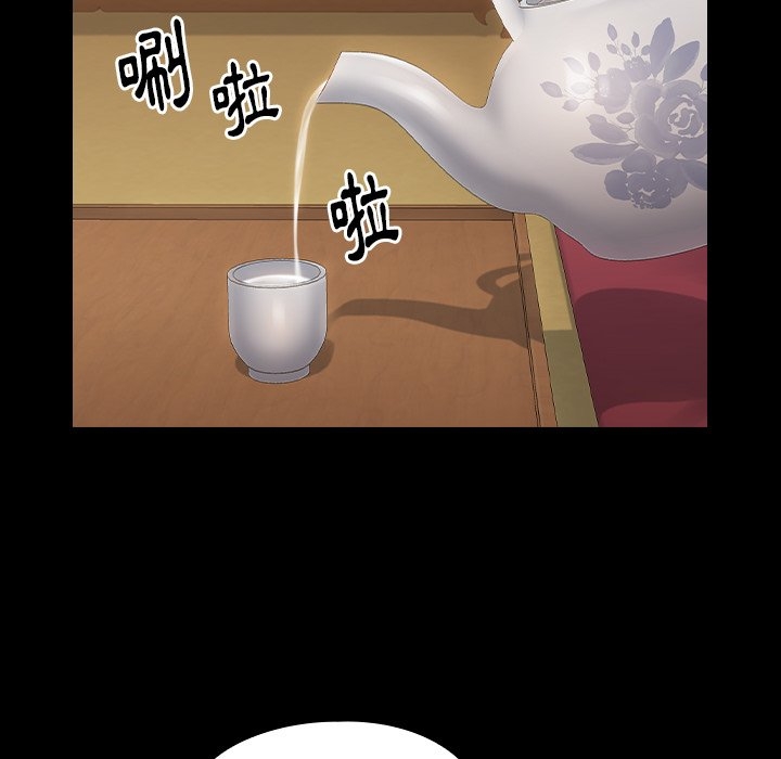 第89张